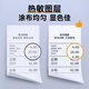 NVV热敏收银纸57*30型100卷共740米美团外卖小票纸酒店超市餐饮后厨收银机POS打印纸SY50-5730-100