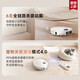 Zhuimi [consultant pour recevoir une grande subvention de 1 000 yuans, et la subvention nationale sera réduite de 15%] Robot de balayage S50Pro, balayage automatique et dégivrage, 5% de réduction automatique de l'eau chaude [consultant pour recevoir une grande subvention de 1000 yuans + 85% dans la subvention nationale] S50Pro ultra-thin version
