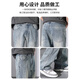 真维斯（Jeanswest）牛仔裤男美式复古高街2025春夏季直筒宽松微喇蓝色显瘦男士长裤子 9901怀旧蓝 L