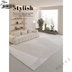 Tianjin Cui Huangkou Wohnzimmer Teppich leichter Luxus ohne Wäsche verdickte neue Schlafzimmerbodenmattenflocken Sofa Gummi Tianjin ZJ691 240 cm400 cm Kristall Fleece Neu verbessert