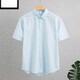 ZoSqueeg men's linen short-sleeved shirt summer linen youth summer loose casual cotton linen shirt men's clothing white M86 2XL