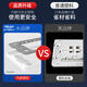 Delixi 691 silver 118 switch socket long hairstyle ten hole socket open double five hole 2 position 5 hole concealed wall plug (2 position) 5 hole with USB