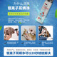 Newway Silver Ion Ear Mite Cleanser for Pet Cats and Dogs Ear Cleanser Ear Cleanser Water for Ear Wax Removal Dog Ear Drops 60ml