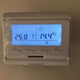 Manreid floor heating thermostat panel plumbing wall-mounted furnace temperature control electric heating plate sweat steam yoga room 723