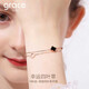 Grace Girl 18K gold diamond double-layered four-leaf clover bracelet for women rose gold jewelry Chinese Valentine's Day birthday gift for girlfriend