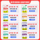 Tianxing Education 2025 Examen de ingreso de la universidad Prueba de oro Papel Express Calificación Problema 678 China, Matemáticas, Inglés, Física, Física, Política, Historia, Geografía, Prueba de prueba previa Documento Una ronda de Senior Tres Documentos de Pruebas de Revisión y Monitoreo de escuelas famosas y documentos de prueba conjunta de la ciudad Número 7 [documentos seleccionados antes del examen] Física [General Nacional]