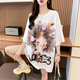 
Duvanis long T-shirt for women with hips and thin summer ice silk waist-tightening paired with shark pants American retro cotton short-sleeved T-shirt 6625-white. The real thing is super good-looking. L Recommended 120-150Jin [Jin equals 0.5 kg]