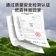 优乐博（ULOP）婴儿床实木拼接宝宝床多功能可移动新生儿床0-3岁赠椰棕乳胶床垫 进口松木婴儿床[储物板+送床垫]