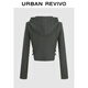UR2024 Autumn New Women's Street Trend Hollowed Double Zipper Drawstring Hooded Jacket UYV140017