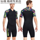 Xianxiyan winter warm swimsuit 15 long-sleeved one-piece cold-proof and sun-proof thickened swimsuit men's swimsuit wetsuit short-sleeved black flower L165-172CM weight 138-155Jin Jin is equal to 0.5 kg