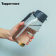 Tupperware Fun 550ML Plastic Cup Summer Portable Sports Water Cup for Male and Female Students Large Capacity Double Drinking Mouth Urban Gray