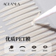AOLANLA invisible double eyelid patch suitable for men and women with swollen eyelids, light and natural traceless skin color lace beauty styling patch M-medium half-moon shape 240 pieces