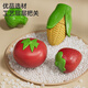 Balson Children's's Fruit Cut Le Toys peut mordre les garçons et les filles jouent à la maison pomme simulée d'anniversaire de légumes d'anniversaire