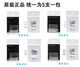 
Wacom Digital Refill Refill Tip CTH690 680 470 670 472 672 CTL471 671 Packaging Spring Refill 5 Pack 2.7x0.01cm