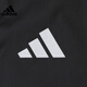 
ADIDAS Adidas Men's Jacket Autumn Sports Leisure Jacket IN1483 IN1483 S