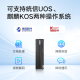 联想国产信创开天M740ZP台式机电脑 单主机+麒麟KOS激活版系统 飞腾D2000/8G内存/512G固态/2G独显