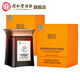 
Beijing Tongrentang Presidential Brand, Break Wall Ganoderma Lucidum Spore Powder Capsules Enhance Immunity 120 capsules
