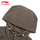 Li ning Windbreaker Jacket Herren 2025 Spring Neue winddichte Wasserdichte im Freien wasserdichte Strickjacke mit Kapuze -Jacke Sportswear Slate Brown XL