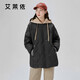 Ai Lai Down Jacket Women's Fake Two-Piece Short Hooded Loose Fashionable Warm Baseball Jacket Carbon Black 165