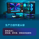 英特尔(Intel) i3-14100F 酷睿14代 处理器 4核8线程 睿频至高可达4.7Ghz 12M三级缓存 台式机盒装CPU