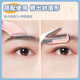 Sweet lemon eyebrow trimmer for women, make-up artist with eyebrow comb and scissors, eyebrow trimming tool, eyebrow razor for beginners, eyebrow trimmer, eyebrow trimming scissors, 2 pieces
