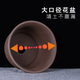 Yixing Extra-großer lila Lehmblütenblüte Grüne Efeu Bonsai Sukkulente Gemüse Orchideetopf rund Mund super großer Keramik Pot Marine Blau 695 große Größe
