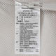 Adidas 2025 Men's M 3s Jkt Jacket KC3894 2XL