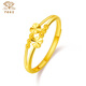 Chinese jewelry birthday gift for girlfriend gold ring female foot gold heart-to-heart ring alive gift for girlfriend