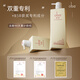 Oba Shampoo Set High Nutrition Shampoo Vanilla Classic incestnested Dry Crirzy OBA L1L2 Klassische Washscheide Set 740g*2