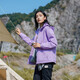 啄木鸟（TUCANO）加绒一体冲锋衣女男单层户外秋冬登山服外套夹克外套保暖软壳风衣 9930S-2熏衣紫-女【迷彩】 3XL