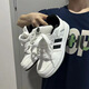 Xiluochi Schuhe Herren Frühling und Sommer atmungsaktives leichtes Brot kleine weiße Brettschuhe Männer und Frauen Paare Studenten lässig Sportskateboardschuhe Männer weiß und schwarz 42 (260 mm)
