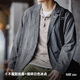 
Maden workwear imitation ice dye ice flower suit jacket pure cotton loose casual daily flat collar suit jacket men spring meteorite lime XL