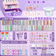 Jingyan Selection Cream Gum Ka Aufkleber Set DIY Made Gu Pan Children's House Toys für Mädchen 3-6 Jahre alte Mädchen Geburtstagsgeschenk