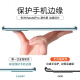 第一卫 DIVI【官 方 推 荐丨发黄包赔】适用华为mate60pro手机壳60Pro+保护套全包全透明气囊防滑耐磨男女款