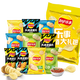 Lay's Potato Chip Mix 10 Packs (Cucumber Flavor + Original Flavor + Red Braised Flavor + Squid Flavor + Chicken Wing Flavor) Snack Gift Pack 400g