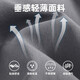JEANSWEST LIFE Jeans ice silk air-conditioned pants men's summer casual breathable thin sports trousers men's large size leggings trendy pants