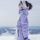 Kufeng 2024 new ski suit for men and women, outdoor waterproof single and double plate warm workwear, outdoor couple style snow suit, Aurora Purple Suit S