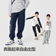 Barabala children's dress boys long pants children's pants 2025 Spring skin, skin -friendly, breathable, fashionable and versatile 209125108101