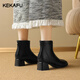 Kekafu schwarze Kurzstiefel Frauenstiefel 2024 Frühlingsmode dicke Absatzstiefel Frauen Mode Chelsea Französische Nacktstiefel Frauen Schwarze Absatzhöhe: 4,8 cm 38