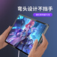睿迈特手机平板尾插保护器PD快充游戏充电苹果安卓TYPE-C接口通用便携多功能尾插保护器传输 H3尾插TYPE-C接口