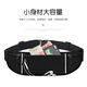 Oeing Taist Sag Mens Change Cheese Bag Sport Sport Magne Women Women's Mobile Phone Bag Mini Bag В водонепроницаемой мешок для мобильного телефона.