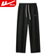 Pull back casual pants men's autumn loose sports pants men's wide-leg straight pants men's fashionable drape trousers men's XL