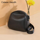 Calwan Keodh Sac de site officiel Sac pour femmes NOUVEAU SAG COSSBOCK CROSSBOCK COSSBOCK Sac authentique en cuir sac d'anniversaire cadeau pour petite amie [noir] Luxur Luxury Fashionable Sac Bag de taille