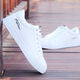
New Balance summer new men's shoes Korean versatile white shoes casual shoes breathable sports shoes men's white board shoes trend 1389 white red 42