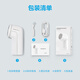 博锐（POREE）毛球修剪器去毛球器打除吸刮黏剃毛球器衣服起球充电式家用粘剃两用 【三叶刀片】PR1506