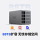 ORICO disk array hard disk cabinet hard disk box 3.5-inch multi-disk SATA mechanical hard disk external external mobile storage all-aluminum hard disk cage 9848RU3