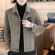 PZCL Hangzhou Italian-French Men's Trench Coat Tweed Jacket Winter Plus Fleece Thickened Casual and Evergrande Short Woolen Coat Thickened 9858 Black Plus. Fleece Style L [110-130Jin [Jin equals 0.5 kg]]