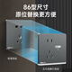 NVC NVC electrician switch socket five-hole socket with human body induction foot lamp night light 86 type socket panel N25 foggy gray
