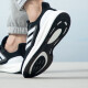 阿迪达斯（adidas）男鞋 25夏季新款BOOST运动鞋低帮休闲透气复古潮流缓震防滑跑步鞋 IF4839/黑白 BOOST中底 41 （内长255mm）