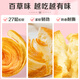 百草味 手撕面包 早餐面包零食整箱量贩休闲食品 原味 1000g *2箱【经典囤货】